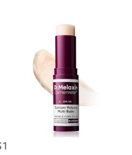 night repair balm stick