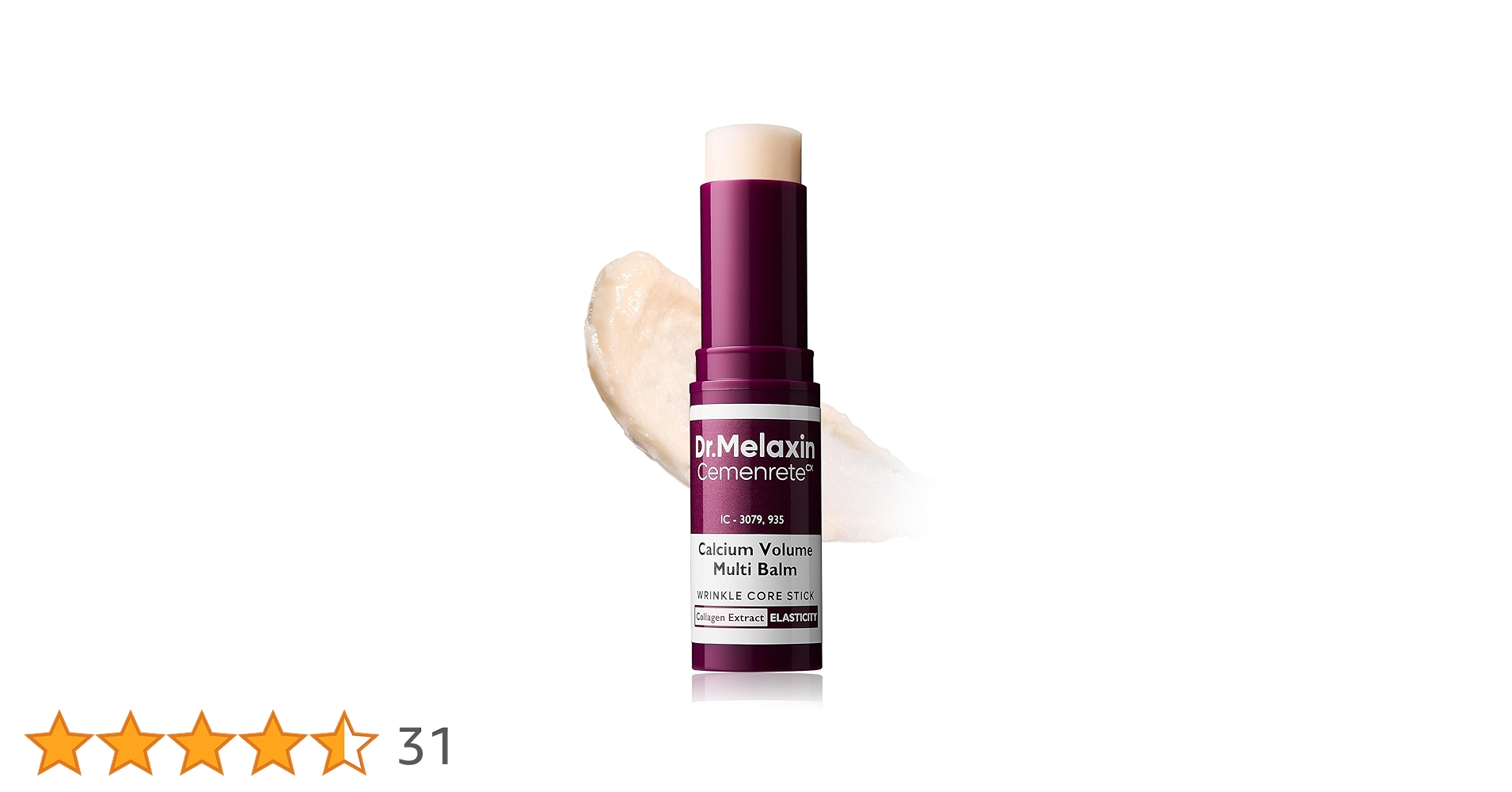 night repair balm stick